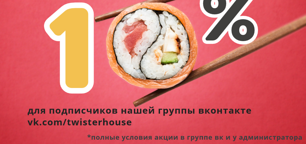 &nbsp; &nbsp; &nbsp; &nbsp; &nbsp; &nbsp; &nbsp; &nbsp; &nbsp; &nbsp; &nbsp; &nbsp; &nbsp; &nbsp; &nbsp; &nbsp; &nbsp; &nbsp; &nbsp; &nbsp; &nbsp; &nbsp; &nbsp; &nbsp; &nbsp; &nbsp; &nbsp; &nbsp; &nbsp; &nbsp; &nbsp; &nbsp; &nbsp; &nbsp; &nbsp; &nbsp; &nbsp; &nbsp; &nbsp; &nbsp; &nbsp; &nbsp; &nbsp; &nbsp; &nbsp; &nbsp; &nbsp; &nbsp; &nbsp; &nbsp; &nbsp; &nbsp; &nbsp; &nbsp; &nbsp; &nbsp; &nbsp; &nbsp; &nbsp; &nbsp; &nbsp; &nbsp; &nbsp; &nbsp; &nbsp; &nbsp; &nbsp; &nbsp; &nbsp; &nbsp; &nbsp; &nbsp; &nbsp; &nbsp; &nbsp; &nbsp; &nbsp; &nbsp; &nbsp; &nbsp; *правила в описании